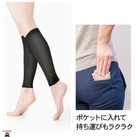 日本製ALPHAX 超薄壓力支撐襪 (黑色) - PLATEAUX LoHas Japan