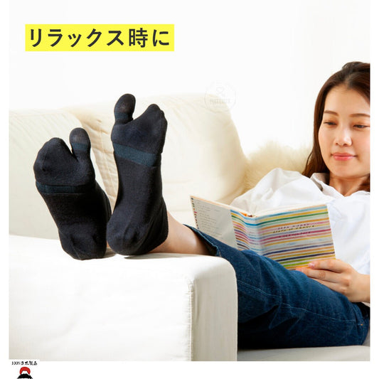 product_n日本製 ALPHAX|拇趾外翻支撐分趾襪 |日本奈良製造日本製 ALPHAX|拇趾外翻支撐分趾襪 |日本奈良製造日本製 ALPHAX|拇趾外翻支撐分趾襪 |日本奈良製造日本製 ALPHAX|拇趾外翻支撐分趾襪 |日本奈良製造日本製 ALPHAX|拇趾外翻支撐分趾襪 |日本奈良製造ame - 東瀛本物 PLJ BY PLATEAUX
