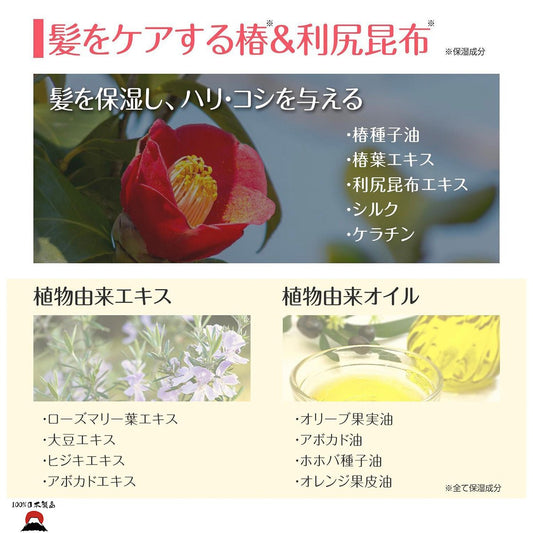 product_nBuhna 逐漸隱藏白髮染髮掃(自然黑)|日本製Buhna 逐漸隱藏白髮染髮掃(自然黑)|日本製Buhna 逐漸隱藏白髮染髮掃(自然黑)|日本製Buhna 逐漸隱藏白髮染髮掃(自然黑)|日本製Buhna 逐漸隱藏白髮染髮掃(自然黑)|日本製ame - 東瀛本物 PLJ BY PLATEAUX