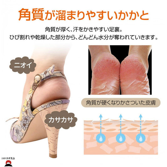 #product_nBuhna 日本製 腳跟去角質天然護膚修復液 (暢銷產品!)Buhna 日本製 腳跟去角質天然護膚修復液 (暢銷產品!)Buhna 日本製 腳跟去角質天然護膚修復液 (暢銷產品!)Buhna 日本製 腳跟去角質天然護膚修復液 (暢銷產品!)Buhna 日本製 腳跟去角質天然護膚修復液 (暢銷產品!)ame# - 東瀛本物 PLJ BY PLATEAUX