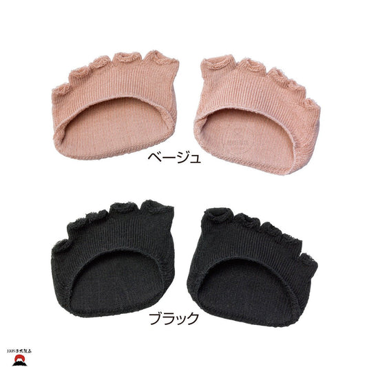 product_nCOMO女士蹠骨頭痛(前腳掌底痛)專用5 趾緩衝墊COMO女士蹠骨頭痛(前腳掌底痛)專用5 趾緩衝墊COMO女士蹠骨頭痛(前腳掌底痛)專用5 趾緩衝墊COMO女士蹠骨頭痛(前腳掌底痛)專用5 趾緩衝墊COMO女士蹠骨頭痛(前腳掌底痛)專用5 趾緩衝墊ame - 東瀛本物 PLJ BY PLATEAUX