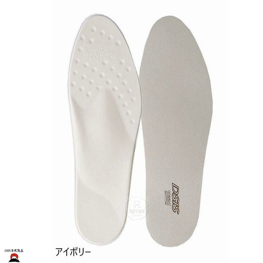 product_nDSIS Sorbo 預防拇趾外翻鞋墊(拇囊炎) / S型(象牙色)|日本製造DSIS Sorbo 預防拇趾外翻鞋墊(拇囊炎) / S型(象牙色)|日本製造DSIS Sorbo 預防拇趾外翻鞋墊(拇囊炎) / S型(象牙色)|日本製造DSIS Sorbo 預防拇趾外翻鞋墊(拇囊炎) / S型(象牙色)|日本製造DSIS Sorbo 預防拇趾外翻鞋墊(拇囊炎) / S型(象牙色)|日本製造ame - 東瀛本物 PLJ BY PLATEAUX