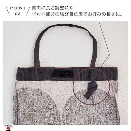 product_n日本製 | Maison Blanche北歐風棉麻吊掛紙巾套|Pieny Pink日本製 | Maison Blanche北歐風棉麻吊掛紙巾套|Pieny Pink日本製 | Maison Blanche北歐風棉麻吊掛紙巾套|Pieny Pink日本製 | Maison Blanche北歐風棉麻吊掛紙巾套|Pieny Pink日本製 | Maison Blanche北歐風棉麻吊掛紙巾套|Pieny Pinkame - 東瀛本物 PLJ BY PLATEAUX