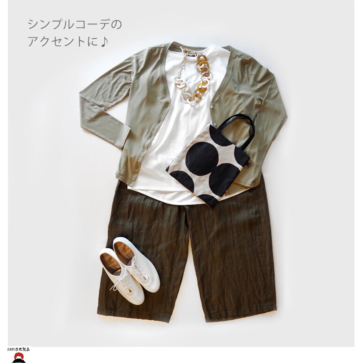 product_n日本製 | 日系文青迷你棉麻托特袋|墨衣黑日本製 | 日系文青迷你棉麻托特袋|墨衣黑日本製 | 日系文青迷你棉麻托特袋|墨衣黑日本製 | 日系文青迷你棉麻托特袋|墨衣黑日本製 | 日系文青迷你棉麻托特袋|墨衣黑ame - 東瀛本物 PLJ BY PLATEAUX