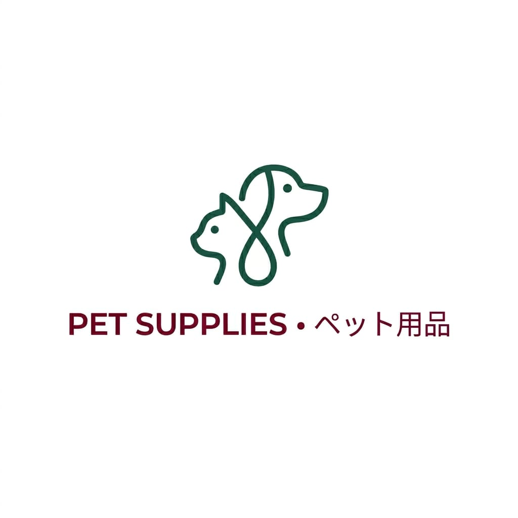 寵物用品