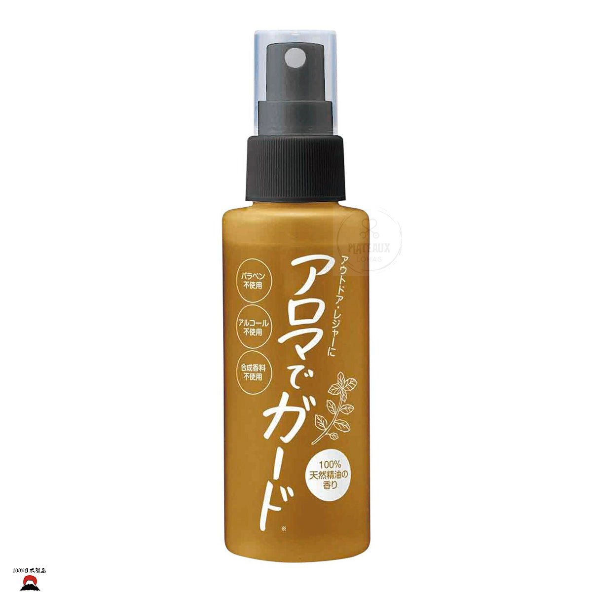 product_n北海道薄荷油芳香驅蟲身體噴霧 | 100％天然精油| 北海道製造北海道薄荷油芳香驅蟲身體噴霧 | 100％天然精油| 北海道製造北海道薄荷油芳香驅蟲身體噴霧 | 100％天然精油| 北海道製造北海道薄荷油芳香驅蟲身體噴霧 | 100％天然精油| 北海道製造北海道薄荷油芳香驅蟲身體噴霧 | 100％天然精油| 北海道製造ame - 東瀛本物 PLJ BY PLATEAUX