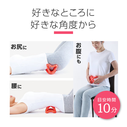 Sukkiring 腰臀放鬆搖擺按摩器