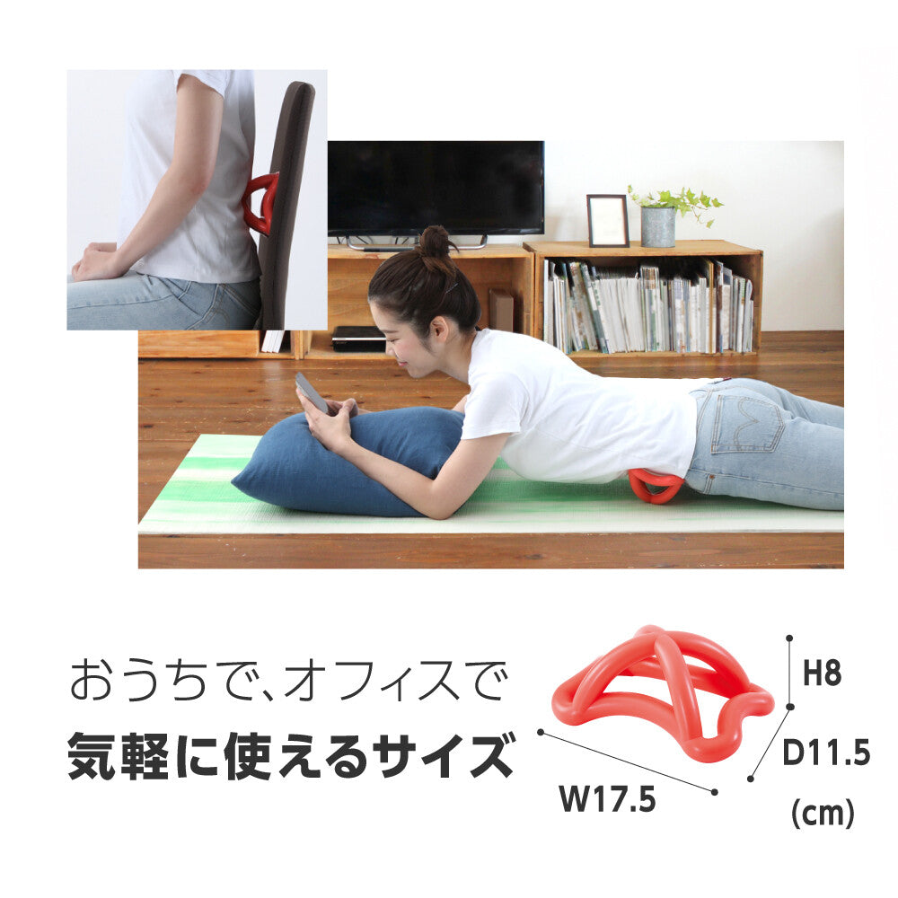 Sukkiring 腰臀放鬆搖擺按摩器