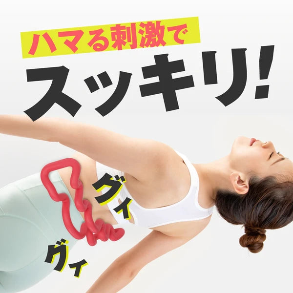 Sukkiring Fit 全身6點穴位按摩器