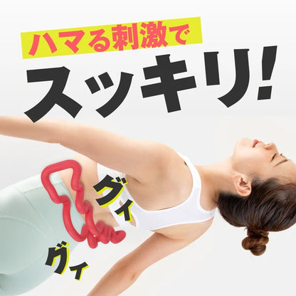 Sukkiring Fit 全身6點穴位按摩器