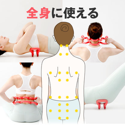 Sukkiring Fit 全身6點穴位按摩器