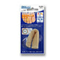 Deramed Toe Tube 腳趾護 (西班牙製造)