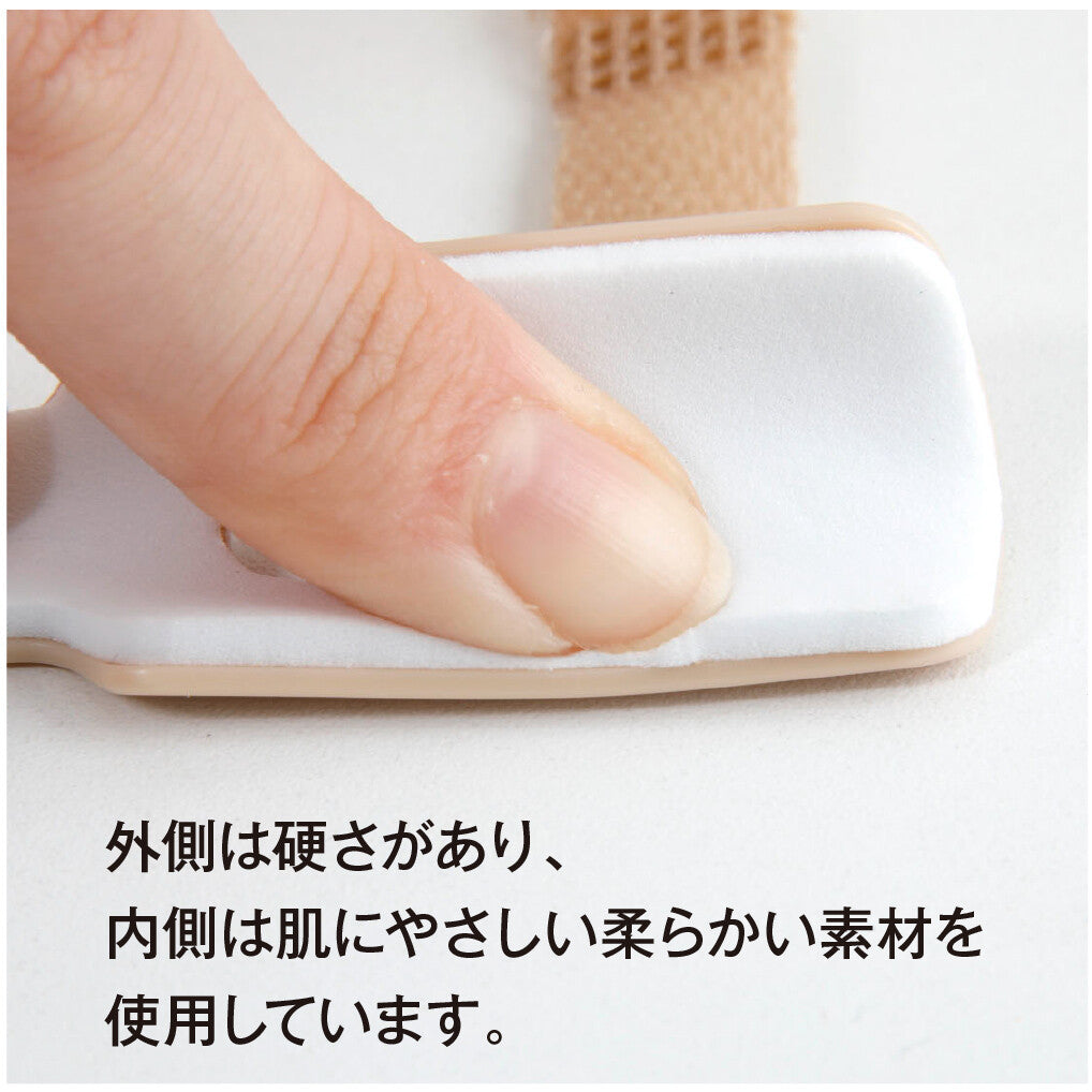 Alphax 手指專用護具支架