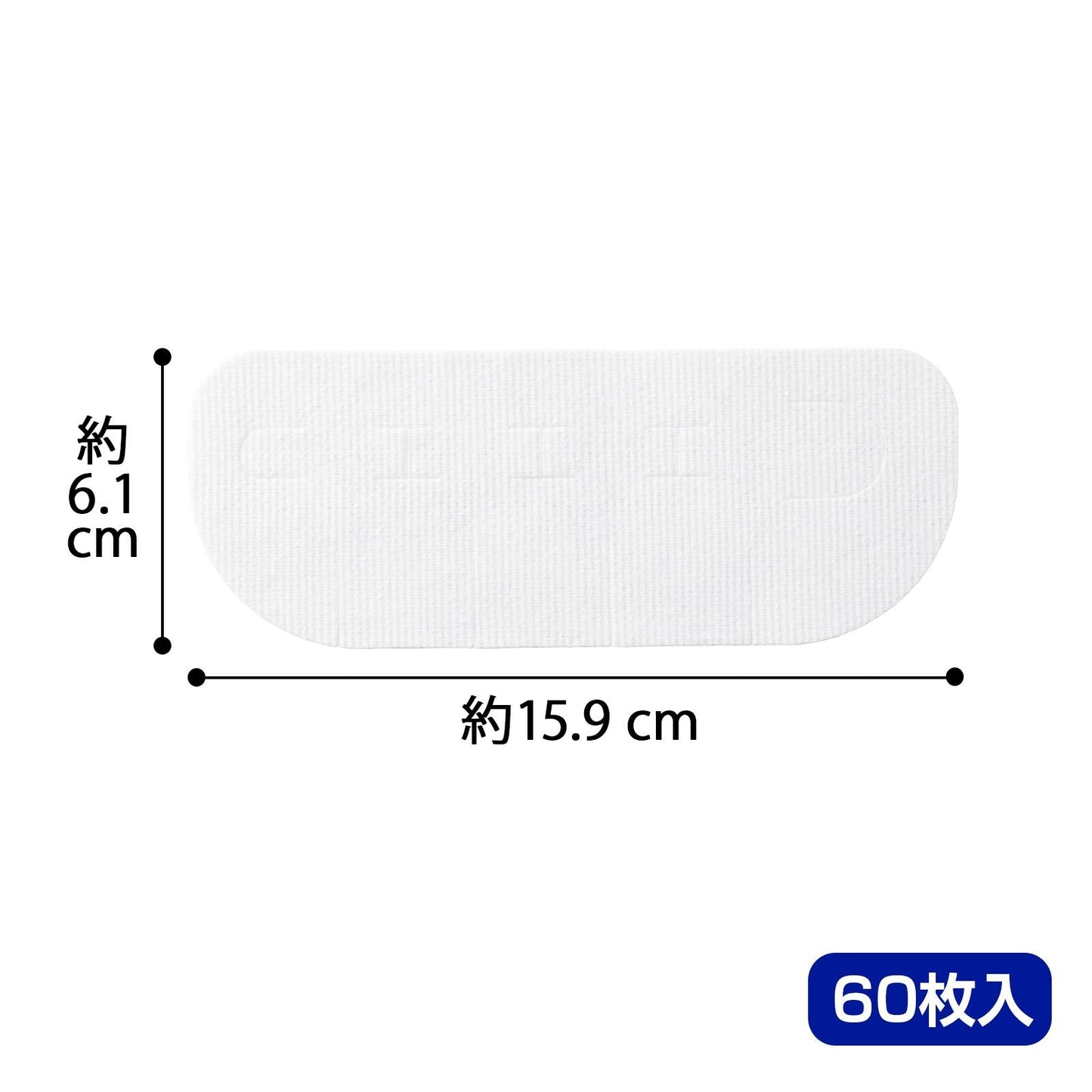 腳趾清爽舒適片
