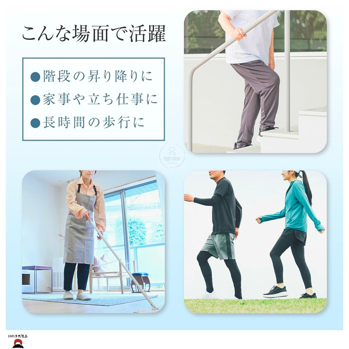 product_n日本製備長炭足舒適護膝 (2 枚裝)|男女通用日本製備長炭足舒適護膝 (2 枚裝)|男女通用日本製備長炭足舒適護膝 (2 枚裝)|男女通用日本製備長炭足舒適護膝 (2 枚裝)|男女通用日本製備長炭足舒適護膝 (2 枚裝)|男女通用ame - 東瀛本物 PLJ BY PLATEAUX