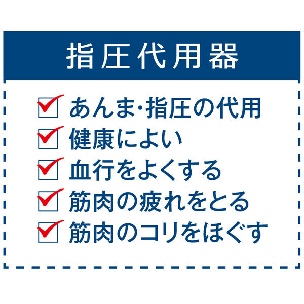 Sukkiring腰部按摩伸展器