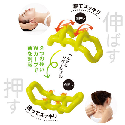 SUKKIRING 頭頸肩部按摩器