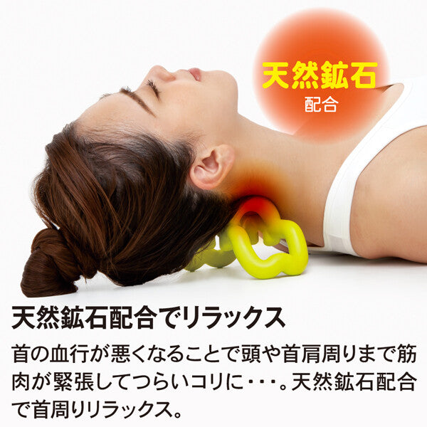 SUKKIRING 頭頸肩部按摩器