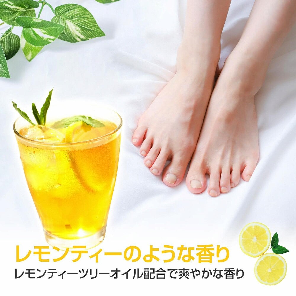 Buhna腳甲護理油