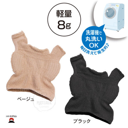 拇趾外翻矯正墊 |日本製造