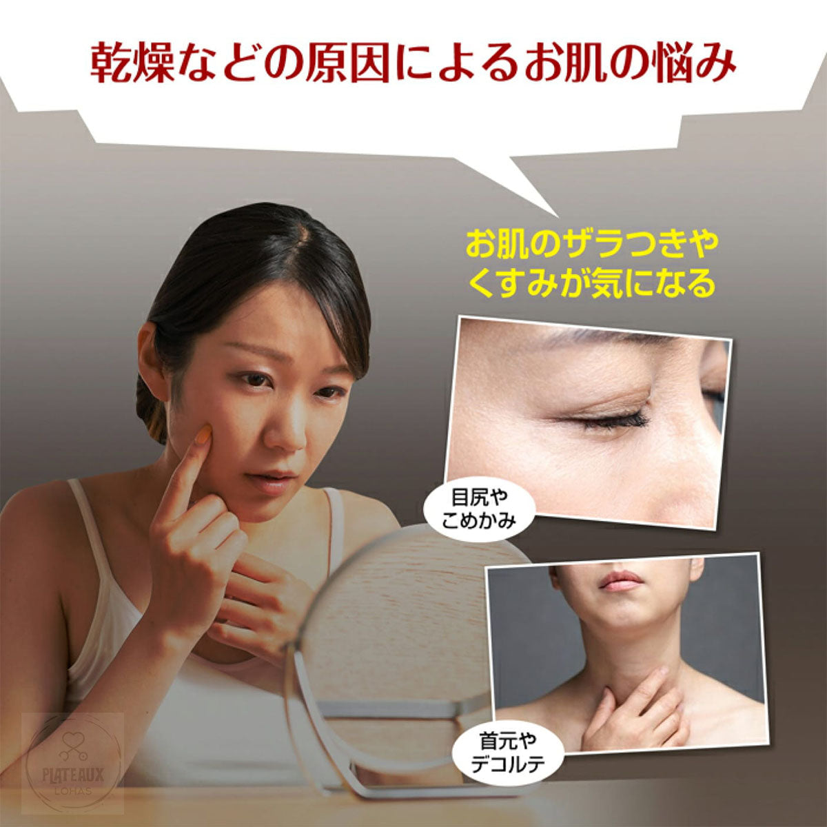 Buhna夜用淡斑去疣去角質護理貼 (適用於臉部、頸部、胸前、眼角)50片 | 日本製造