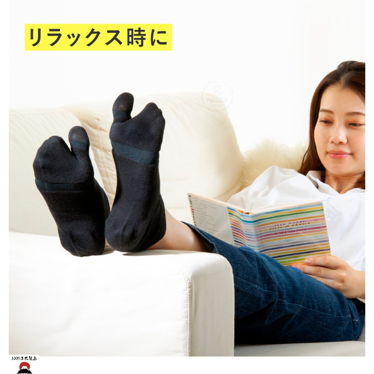 product_n日本製 ALPHAX｜拇趾外翻支撐分趾襪 |日本奈良製造日本製 ALPHAX｜拇趾外翻支撐分趾襪 |日本奈良製造日本製 ALPHAX｜拇趾外翻支撐分趾襪 |日本奈良製造日本製 ALPHAX｜拇趾外翻支撐分趾襪 |日本奈良製造日本製 ALPHAX｜拇趾外翻支撐分趾襪 |日本奈良製造ame - 東瀛本物 PLJ BY PLATEAUX