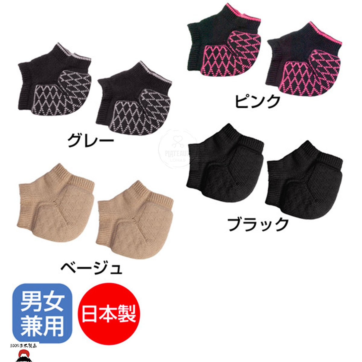 product_nAlphax 腳跟緩衝墊｜ 日本製造｜米色Alphax 腳跟緩衝墊｜ 日本製造｜米色Alphax 腳跟緩衝墊｜ 日本製造｜米色Alphax 腳跟緩衝墊｜ 日本製造｜米色Alphax 腳跟緩衝墊｜ 日本製造｜米色ame - 東瀛本物 PLJ BY PLATEAUX