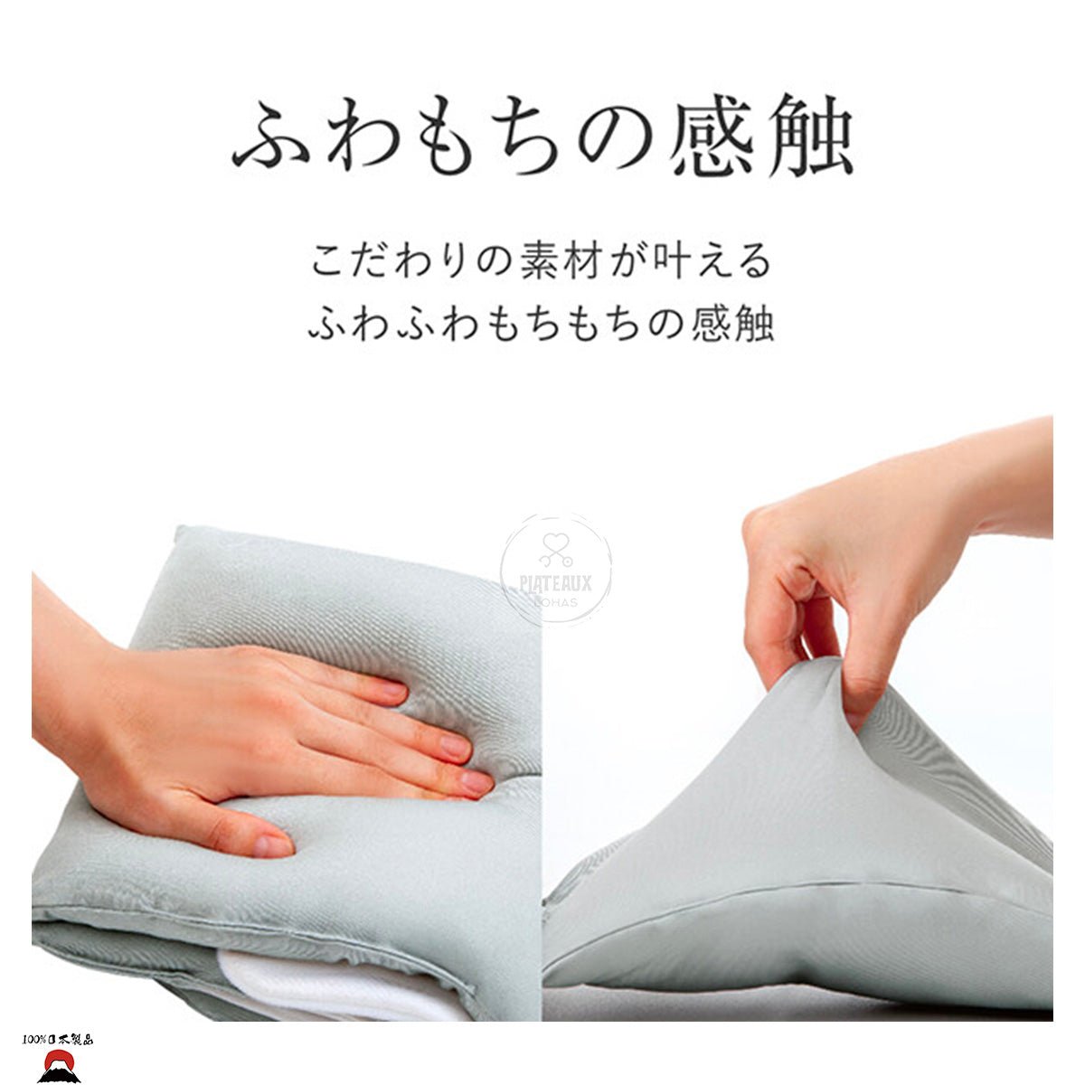 product_nAlphax 睡眠護腰枕（蒲團） | 改善睡眠、腰部、肩部疼痛| 日本製造｜優質睡眠用品Alphax 睡眠護腰枕（蒲團） | 改善睡眠、腰部、肩部疼痛| 日本製造｜優質睡眠用品Alphax 睡眠護腰枕（蒲團） | 改善睡眠、腰部、肩部疼痛| 日本製造｜優質睡眠用品Alphax 睡眠護腰枕（蒲團） | 改善睡眠、腰部、肩部疼痛| 日本製造｜優質睡眠用品Alphax 睡眠護腰枕（蒲團） | 改善睡眠、腰部、肩部疼痛| 日本製造｜優質睡眠用品ame - 東瀛本物 PLJ BY PLATEAUX