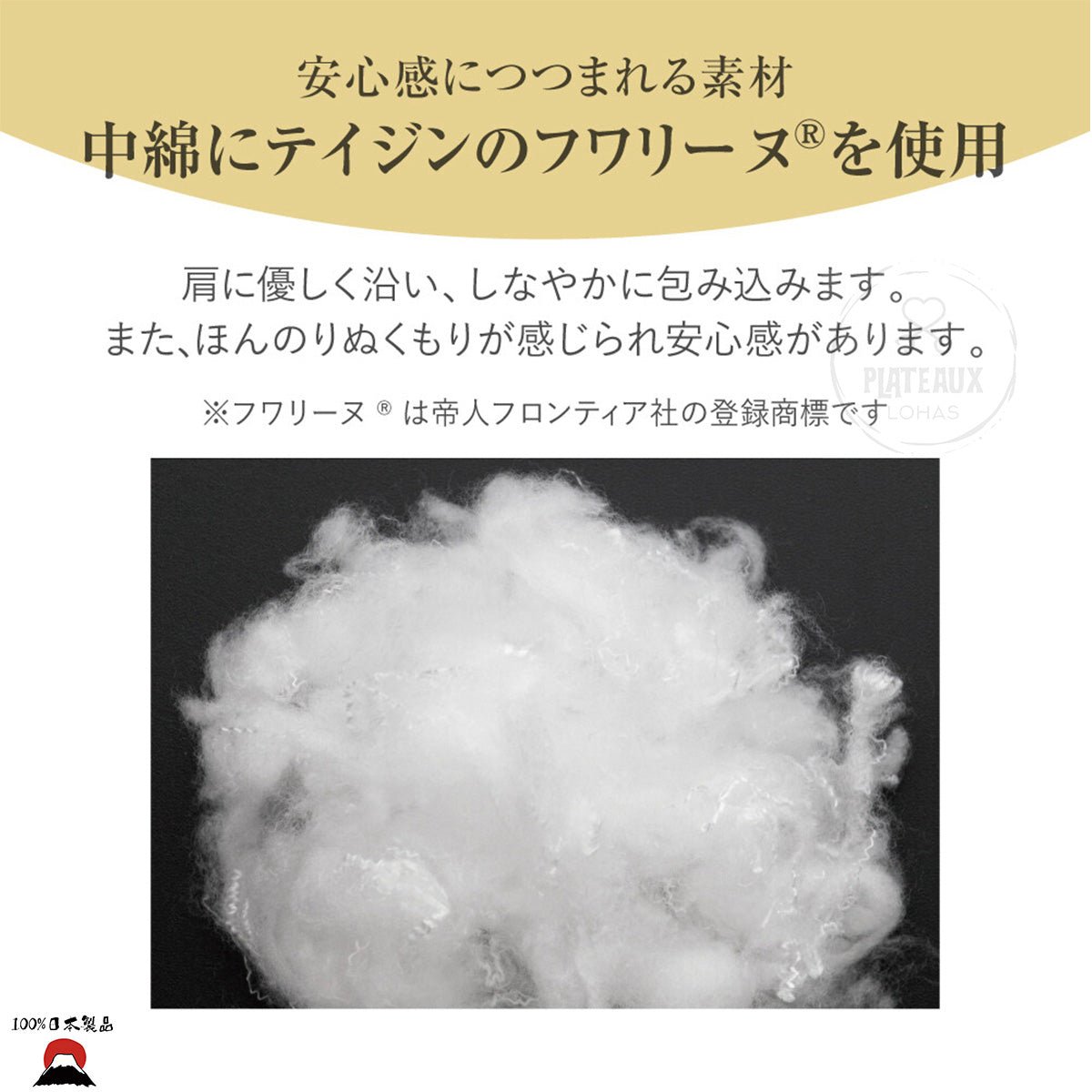 product_n日本製 ALPHAX ULUWA 睡眠護肩枕 | 預防肩周炎/五十肩| 日本製造日本製 ALPHAX ULUWA 睡眠護肩枕 | 預防肩周炎/五十肩| 日本製造日本製 ALPHAX ULUWA 睡眠護肩枕 | 預防肩周炎/五十肩| 日本製造日本製 ALPHAX ULUWA 睡眠護肩枕 | 預防肩周炎/五十肩| 日本製造日本製 ALPHAX ULUWA 睡眠護肩枕 | 預防肩周炎/五十肩| 日本製造ame - 東瀛本物 PLJ BY PLATEAUX