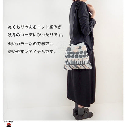 product_n日本製 | Ande 2way 手工製針織包肩背包日本製 | Ande 2way 手工製針織包肩背包日本製 | Ande 2way 手工製針織包肩背包日本製 | Ande 2way 手工製針織包肩背包日本製 | Ande 2way 手工製針織包肩背包ame - 東瀛本物 PLJ BY PLATEAUX