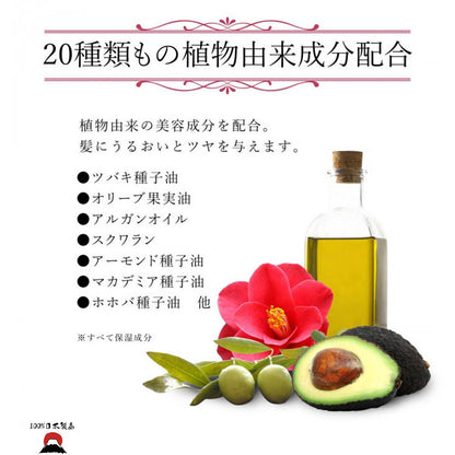 #product_nBuhna 日本製造遮色遮瑕豐盈氣墊髮粉Buhna 日本製造遮色遮瑕豐盈氣墊髮粉Buhna 日本製造遮色遮瑕豐盈氣墊髮粉Buhna 日本製造遮色遮瑕豐盈氣墊髮粉Buhna 日本製造遮色遮瑕豐盈氣墊髮粉ame# - 東瀛本物 PLJ BY PLATEAUX