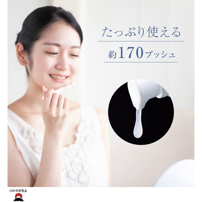 #product_nBuhna日本製藥用蘇打去漬美白粉 日本暢銷產品！Buhna日本製藥用蘇打去漬美白粉 日本暢銷產品！Buhna日本製藥用蘇打去漬美白粉 日本暢銷產品！Buhna日本製藥用蘇打去漬美白粉 日本暢銷產品！Buhna日本製藥用蘇打去漬美白粉 日本暢銷產品！ame# - 東瀛本物 PLJ BY PLATEAUX