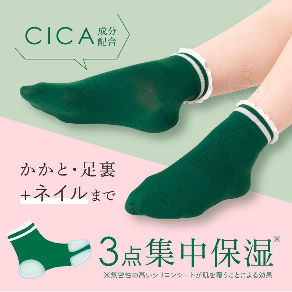 product_nBuhna日本製天然草本染髮劑 (深棕色)Buhna日本製天然草本染髮劑 (深棕色)Buhna日本製天然草本染髮劑 (深棕色)Buhna日本製天然草本染髮劑 (深棕色)Buhna日本製天然草本染髮劑 (深棕色)ame - 東瀛本物 PLJ BY PLATEAUX