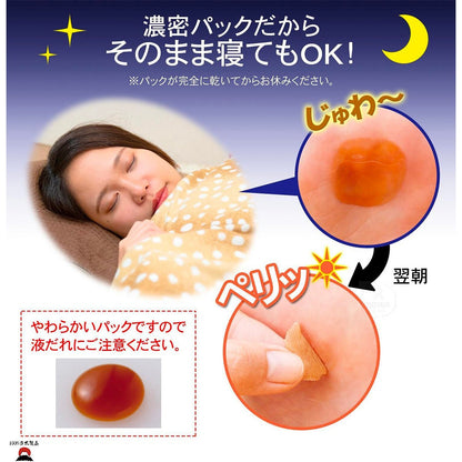 product_nBuhna 尿素去腳底死皮（去雞眼）角蛋白護理腳膜Buhna 尿素去腳底死皮（去雞眼）角蛋白護理腳膜Buhna 尿素去腳底死皮（去雞眼）角蛋白護理腳膜Buhna 尿素去腳底死皮（去雞眼）角蛋白護理腳膜Buhna 尿素去腳底死皮（去雞眼）角蛋白護理腳膜ame - 東瀛本物 PLJ BY PLATEAUX