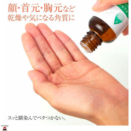product_nBuhna - Potts 祛斑護理精華 | 高效滲透| 日本製造Buhna - Potts 祛斑護理精華 | 高效滲透| 日本製造Buhna - Potts 祛斑護理精華 | 高效滲透| 日本製造Buhna - Potts 祛斑護理精華 | 高效滲透| 日本製造Buhna - Potts 祛斑護理精華 | 高效滲透| 日本製造ame - 東瀛本物 PLJ BY PLATEAUX