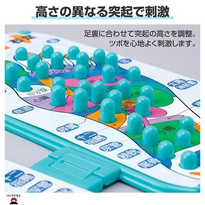product_nCOMO 日本製造 | 折疊式足底穴位刺激按摩板 | 每天只需5分鐘COMO 日本製造 | 折疊式足底穴位刺激按摩板 | 每天只需5分鐘COMO 日本製造 | 折疊式足底穴位刺激按摩板 | 每天只需5分鐘COMO 日本製造 | 折疊式足底穴位刺激按摩板 | 每天只需5分鐘COMO 日本製造 | 折疊式足底穴位刺激按摩板 | 每天只需5分鐘ame - 東瀛本物 PLJ BY PLATEAUX