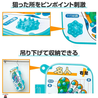 product_nCOMO 日本製造 | 折疊式足底穴位刺激按摩板 | 每天只需5分鐘COMO 日本製造 | 折疊式足底穴位刺激按摩板 | 每天只需5分鐘COMO 日本製造 | 折疊式足底穴位刺激按摩板 | 每天只需5分鐘COMO 日本製造 | 折疊式足底穴位刺激按摩板 | 每天只需5分鐘COMO 日本製造 | 折疊式足底穴位刺激按摩板 | 每天只需5分鐘ame - 東瀛本物 PLJ BY PLATEAUX