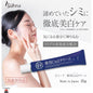product_nCOMO日本製造| Buhna 藥用CmI逆齡美肌亮白霜COMO日本製造| Buhna 藥用CmI逆齡美肌亮白霜COMO日本製造| Buhna 藥用CmI逆齡美肌亮白霜COMO日本製造| Buhna 藥用CmI逆齡美肌亮白霜COMO日本製造| Buhna 藥用CmI逆齡美肌亮白霜ame - 東瀛本物 PLJ BY PLATEAUX