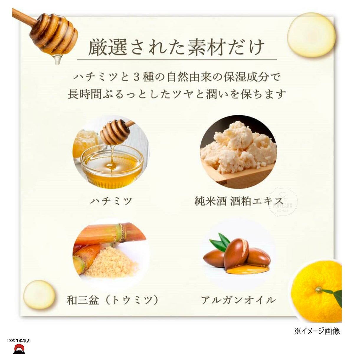 product_nDaily Aroma 日本高知縣柚子潤唇膏Daily Aroma 日本高知縣柚子潤唇膏Daily Aroma 日本高知縣柚子潤唇膏Daily Aroma 日本高知縣柚子潤唇膏Daily Aroma 日本高知縣柚子潤唇膏ame - 東瀛本物 PLJ BY PLATEAUX