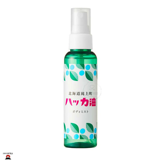 product_nDaily Aroma 北海道薄荷油身體噴霧| 清爽滋潤肌膚| 日本製造Daily Aroma 北海道薄荷油身體噴霧| 清爽滋潤肌膚| 日本製造Daily Aroma 北海道薄荷油身體噴霧| 清爽滋潤肌膚| 日本製造Daily Aroma 北海道薄荷油身體噴霧| 清爽滋潤肌膚| 日本製造Daily Aroma 北海道薄荷油身體噴霧| 清爽滋潤肌膚| 日本製造ame - 東瀛本物 PLJ BY PLATEAUX