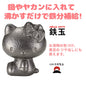 product_n日本百年工藝: 健康煮食鐵球 ｜天然鐵質補充｜吸［鐵］新煮意[Hello Kitty]｜貧血推介日本百年工藝: 健康煮食鐵球 ｜天然鐵質補充｜吸［鐵］新煮意[Hello Kitty]｜貧血推介日本百年工藝: 健康煮食鐵球 ｜天然鐵質補充｜吸［鐵］新煮意[Hello Kitty]｜貧血推介日本百年工藝: 健康煮食鐵球 ｜天然鐵質補充｜吸［鐵］新煮意[Hello Kitty]｜貧血推介日本百年工藝: 健康煮食鐵球 ｜天然鐵質補充｜吸［鐵］新煮意[Hello Kitty]｜貧血推介ame - 東瀛本物 PLJ BY PLATEAUX