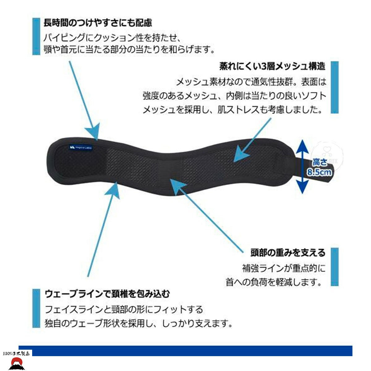 product_nMagico Labo 護頸托 (中山式)| 逆轉駝背的秘訣| 日本製造Magico Labo 護頸托 (中山式)| 逆轉駝背的秘訣| 日本製造Magico Labo 護頸托 (中山式)| 逆轉駝背的秘訣| 日本製造Magico Labo 護頸托 (中山式)| 逆轉駝背的秘訣| 日本製造Magico Labo 護頸托 (中山式)| 逆轉駝背的秘訣| 日本製造ame - 東瀛本物 PLJ BY PLATEAUX
