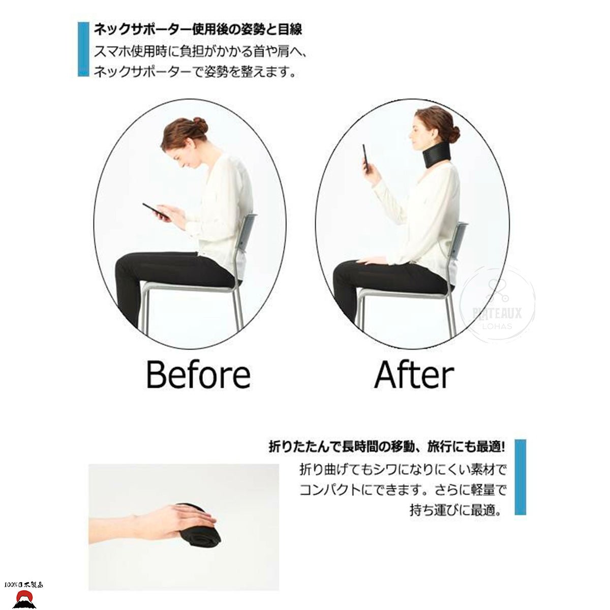 product_nMagico Labo 護頸托 (中山式)| 逆轉駝背的秘訣| 日本製造Magico Labo 護頸托 (中山式)| 逆轉駝背的秘訣| 日本製造Magico Labo 護頸托 (中山式)| 逆轉駝背的秘訣| 日本製造Magico Labo 護頸托 (中山式)| 逆轉駝背的秘訣| 日本製造Magico Labo 護頸托 (中山式)| 逆轉駝背的秘訣| 日本製造ame - 東瀛本物 PLJ BY PLATEAUX