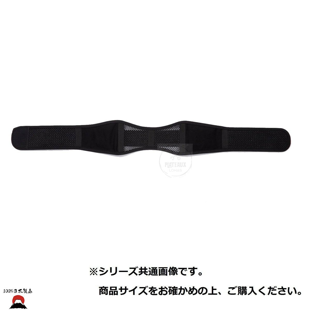 product_nMAGICO - magicoLabo 盆骨姿勢矯正帶 ｜ 性價比高｜日本製造MAGICO - magicoLabo 盆骨姿勢矯正帶 ｜ 性價比高｜日本製造MAGICO - magicoLabo 盆骨姿勢矯正帶 ｜ 性價比高｜日本製造MAGICO - magicoLabo 盆骨姿勢矯正帶 ｜ 性價比高｜日本製造MAGICO - magicoLabo 盆骨姿勢矯正帶 ｜ 性價比高｜日本製造ame - 東瀛本物 PLJ BY PLATEAUX