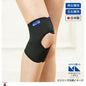 product_nMAGICO - 日本製｜中山式majico Labo 高透氣調節護膝MAGICO - 日本製｜中山式majico Labo 高透氣調節護膝MAGICO - 日本製｜中山式majico Labo 高透氣調節護膝MAGICO - 日本製｜中山式majico Labo 高透氣調節護膝MAGICO - 日本製｜中山式majico Labo 高透氣調節護膝ame - 東瀛本物 PLJ BY PLATEAUX