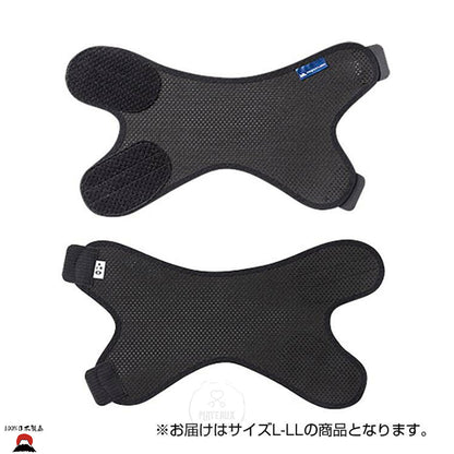 product_nMAGICO - 日本製｜中山式majico Labo 高透氣調節護膝MAGICO - 日本製｜中山式majico Labo 高透氣調節護膝MAGICO - 日本製｜中山式majico Labo 高透氣調節護膝MAGICO - 日本製｜中山式majico Labo 高透氣調節護膝MAGICO - 日本製｜中山式majico Labo 高透氣調節護膝ame - 東瀛本物 PLJ BY PLATEAUX