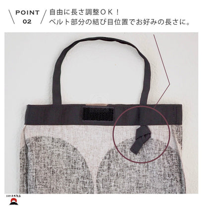 product_n日本製 | Maison Blanche北歐風棉麻吊掛紙巾套 | Moi Green 綠色日本製 | Maison Blanche北歐風棉麻吊掛紙巾套 | Moi Green 綠色日本製 | Maison Blanche北歐風棉麻吊掛紙巾套 | Moi Green 綠色日本製 | Maison Blanche北歐風棉麻吊掛紙巾套 | Moi Green 綠色日本製 | Maison Blanche北歐風棉麻吊掛紙巾套 | Moi Green 綠色ame - 東瀛本物 PLJ BY PLATEAUX