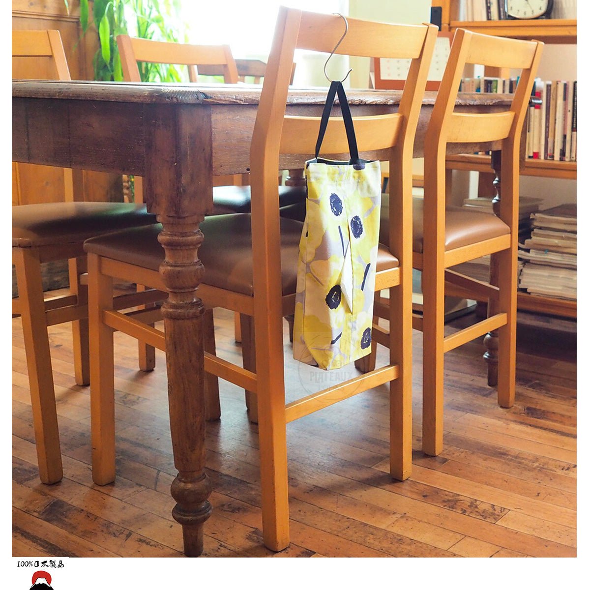 product_n日本製 | Maison Blanche北歐風棉麻吊掛紙巾套 | Moi Green 綠色日本製 | Maison Blanche北歐風棉麻吊掛紙巾套 | Moi Green 綠色日本製 | Maison Blanche北歐風棉麻吊掛紙巾套 | Moi Green 綠色日本製 | Maison Blanche北歐風棉麻吊掛紙巾套 | Moi Green 綠色日本製 | Maison Blanche北歐風棉麻吊掛紙巾套 | Moi Green 綠色ame - 東瀛本物 PLJ BY PLATEAUX