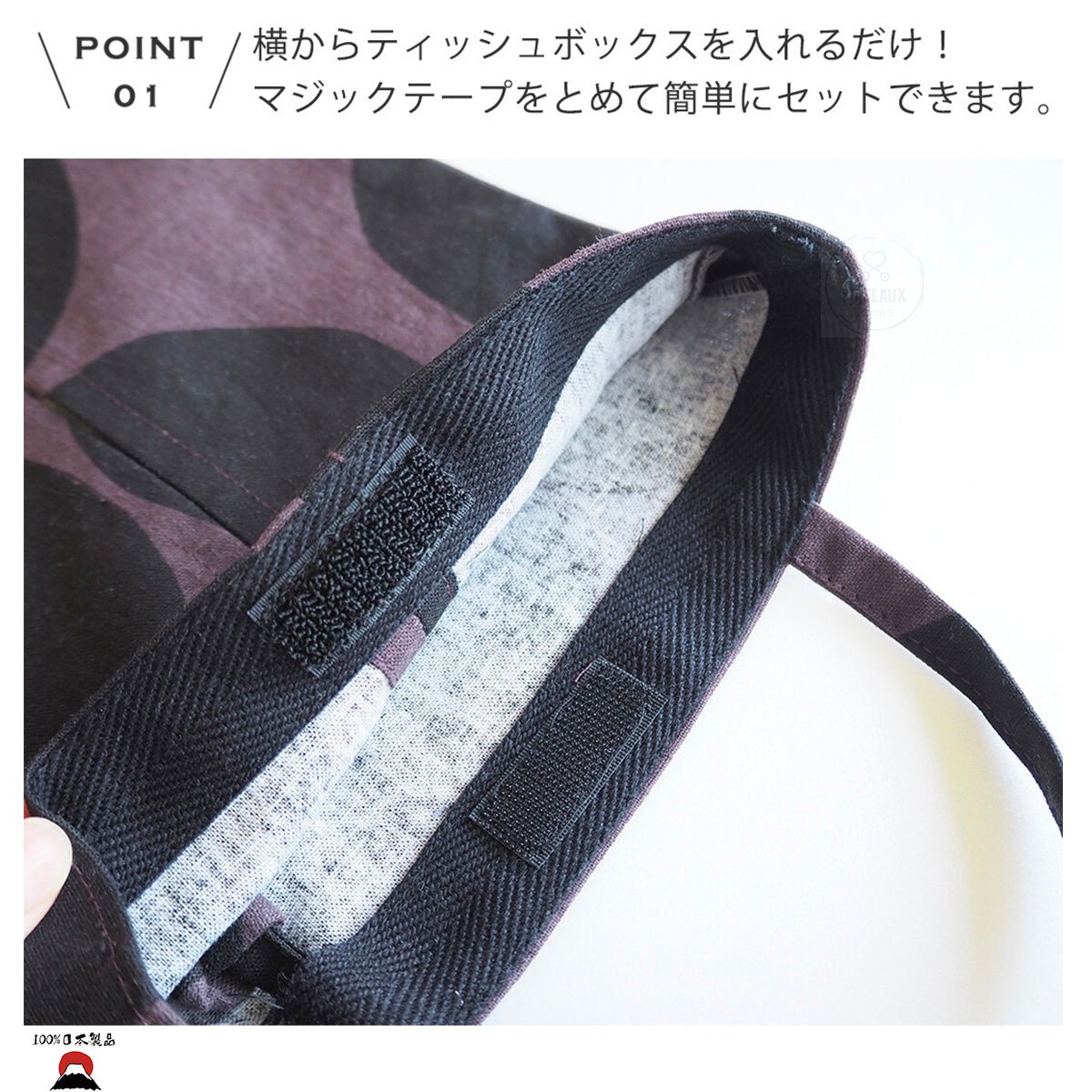 product_n日本製 | Maison Blanche北歐風棉麻吊掛紙巾套｜Magnifique Yellow日本製 | Maison Blanche北歐風棉麻吊掛紙巾套｜Magnifique Yellow日本製 | Maison Blanche北歐風棉麻吊掛紙巾套｜Magnifique Yellow日本製 | Maison Blanche北歐風棉麻吊掛紙巾套｜Magnifique Yellow日本製 | Maison Blanche北歐風棉麻吊掛紙巾套｜Magnifique Yellowame - 東瀛本物 PLJ BY PLATEAUX