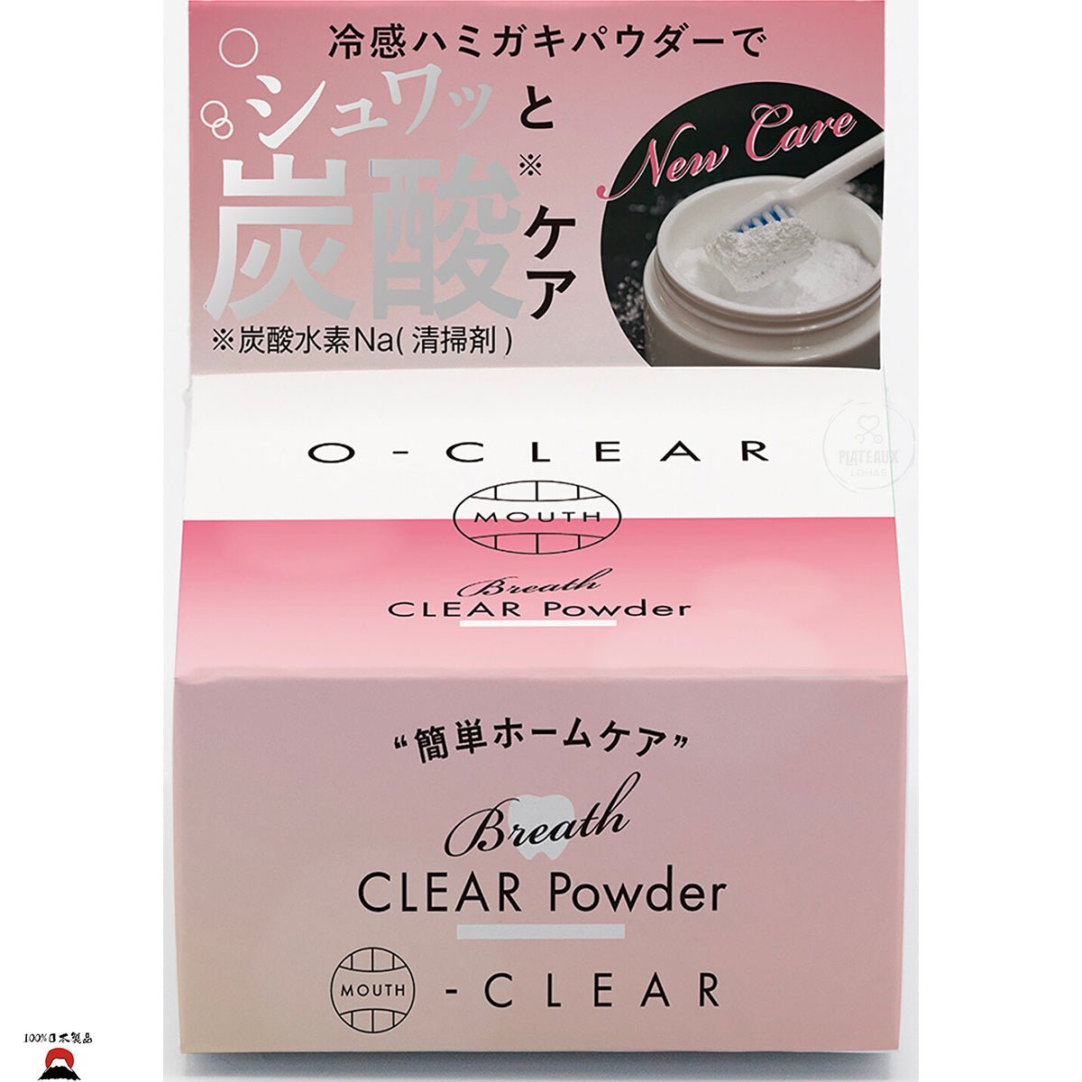 product_n日本製造｜O - CLEAR 透明碳酸亮白潔齒粉 (桃子薄荷香氣)日本製造｜O - CLEAR 透明碳酸亮白潔齒粉 (桃子薄荷香氣)日本製造｜O - CLEAR 透明碳酸亮白潔齒粉 (桃子薄荷香氣)日本製造｜O - CLEAR 透明碳酸亮白潔齒粉 (桃子薄荷香氣)日本製造｜O - CLEAR 透明碳酸亮白潔齒粉 (桃子薄荷香氣)ame - 東瀛本物 PLJ BY PLATEAUX